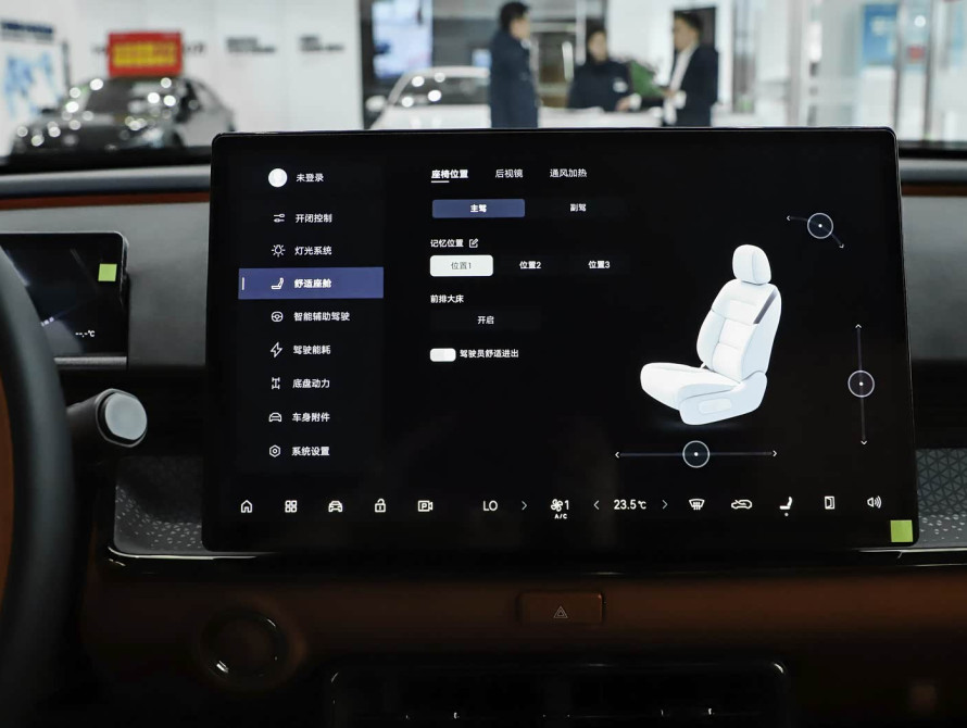 Toyota bZ3X Mid 2025 - 27 Toyota bZ3X Mid 2025 - 27 | bex-auto.md