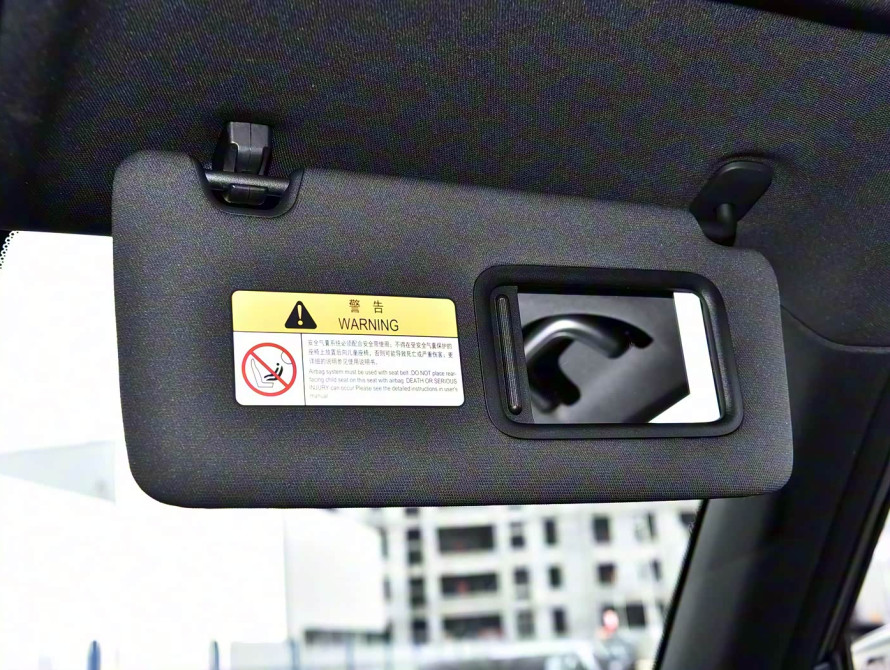 Changan Deepal G318 Basic 2025 - 58 Changan Deepal G318 Basic 2025 - 58 | bex-auto.md