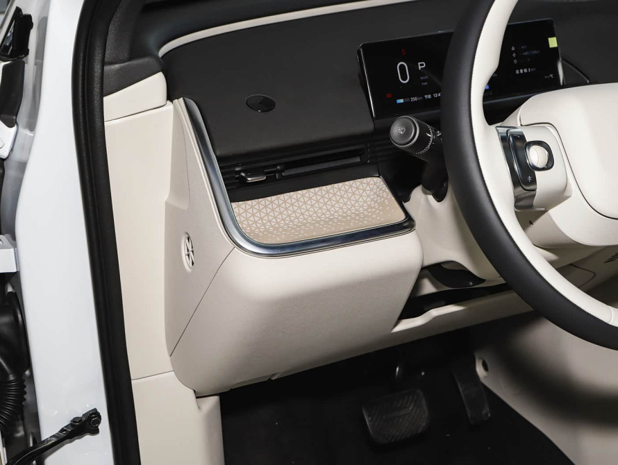 Toyota bZ3X Mid+ 2025 - 15 Toyota bZ3X Mid+ 2025 - 15 | bex-auto.md