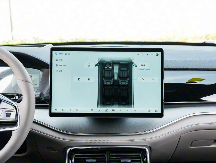 BYD Tang DM-i Top 2025 - 38 BYD Tang DM-i Top 2025 - 38 | bex-auto.md