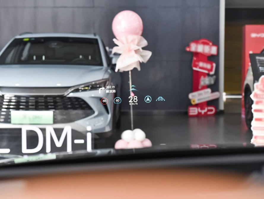 BYD Han L DM-i 200KM Mid 2025 - 28 BYD Han L DM-i 200KM Mid 2025 - 28 | bex-auto.md