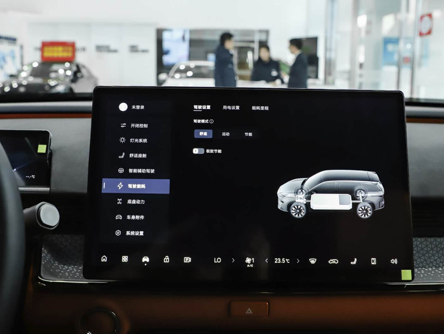 Toyota bZ3X Mid 2025 - 28 Toyota bZ3X Mid 2025 - 28 | bex-auto.md