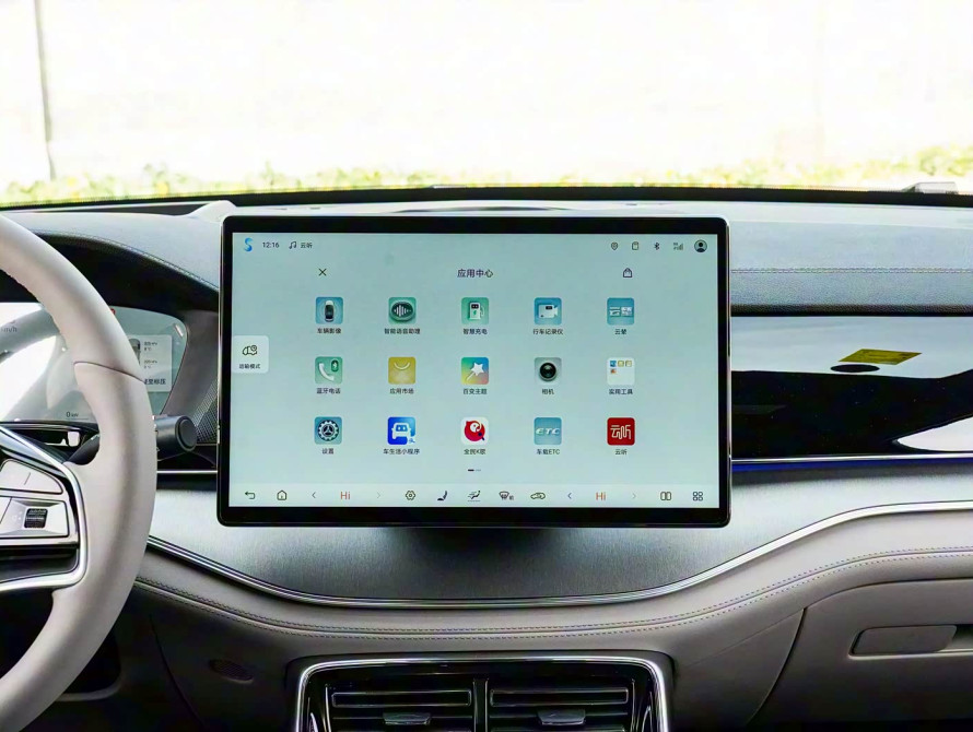 BYD Tang DM-i Top 2025 - 33 BYD Tang DM-i Top 2025 - 33 | bex-auto.md