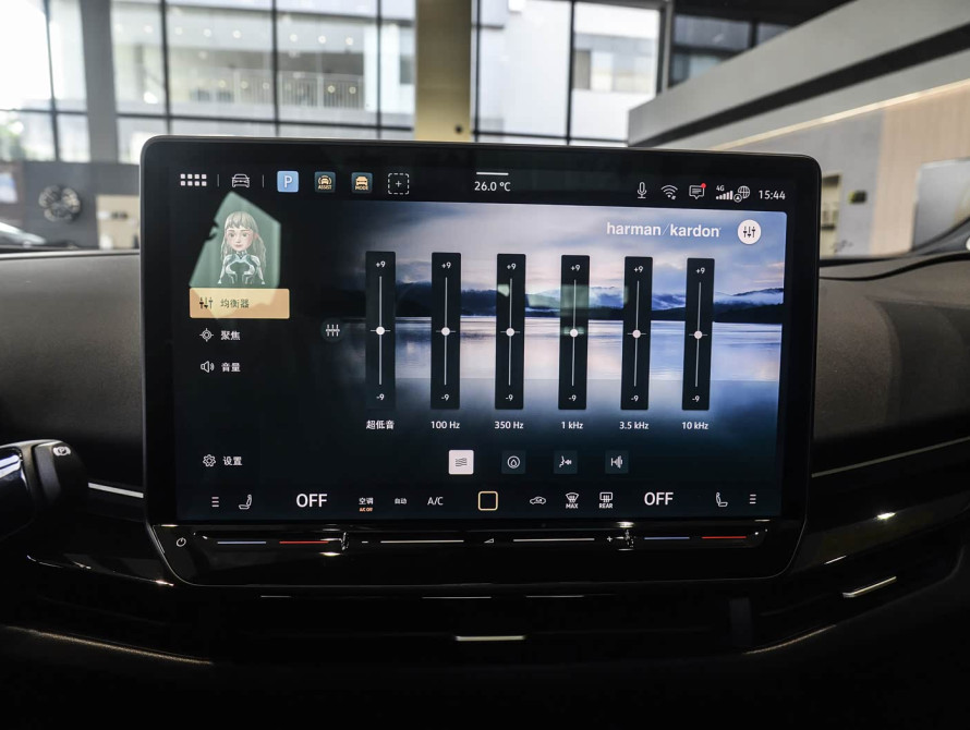 Volkswagen ID.Unyx Pre-Top 2025 - 30 Volkswagen ID.Unyx Pre-Top 2025 - 30 | bex-auto.md