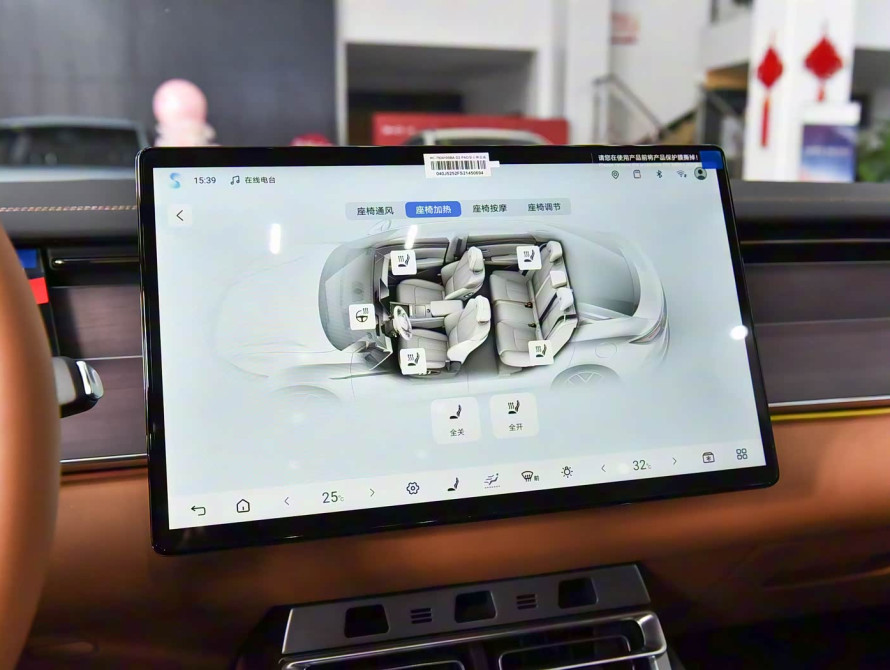 BYD Han L DM-i 200KM Mid 2025 - 41 BYD Han L DM-i 200KM Mid 2025 - 41 | bex-auto.md