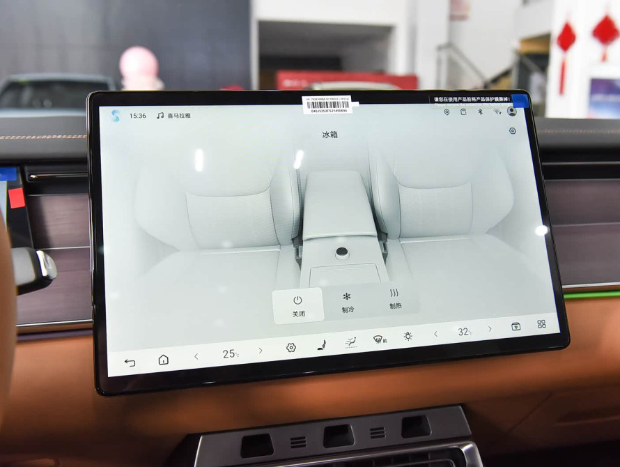 BYD Han L DM-i 200KM Mid 2025 - 37 BYD Han L DM-i 200KM Mid 2025 - 37 | bex-auto.md