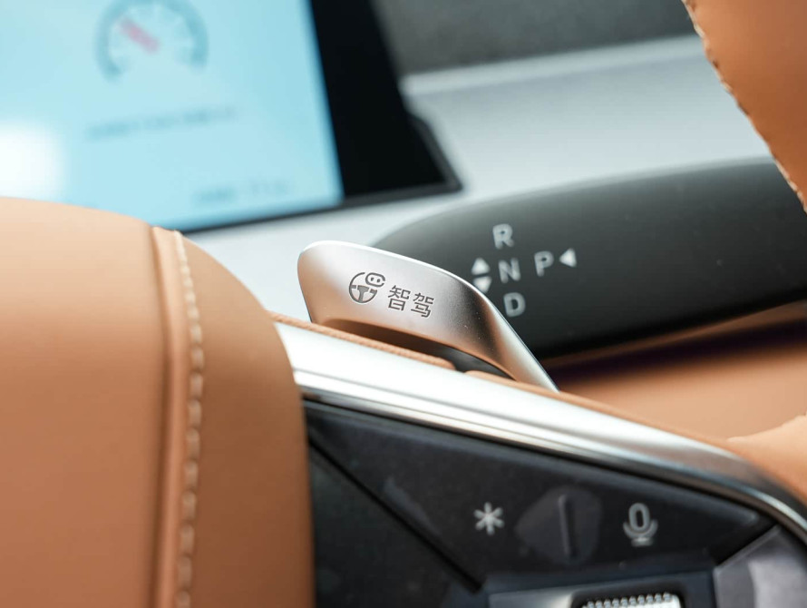 BYD Han L DM-i 200KM Basic 2025 - 29 BYD Han L DM-i 200KM Basic 2025 - 29 | bex-auto.md