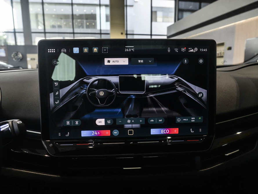 Volkswagen ID.Unyx Pre-Top 2025 - 32 Volkswagen ID.Unyx Pre-Top 2025 - 32 | bex-auto.md