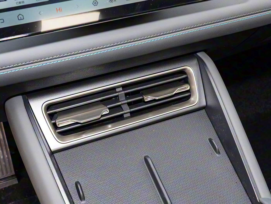 BYD Qin L DM-i Basic+ 2025 - 36 BYD Qin L DM-i Basic+ 2025 - 36 | bex-auto.md