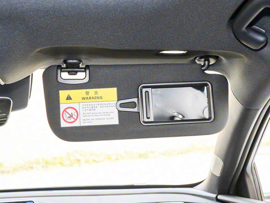 BYD Qin L DM-i Basic+ 2025 - 55 BYD Qin L DM-i Basic+ 2025 - 55 | bex-auto.md