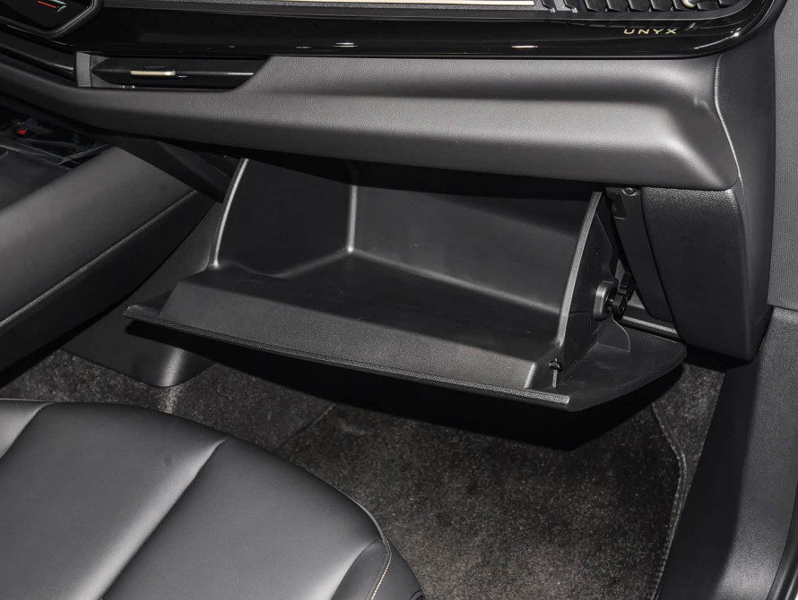 Volkswagen ID.Unyx Pre-Top 2025 - 37 Volkswagen ID.Unyx Pre-Top 2025 - 37 | bex-auto.md