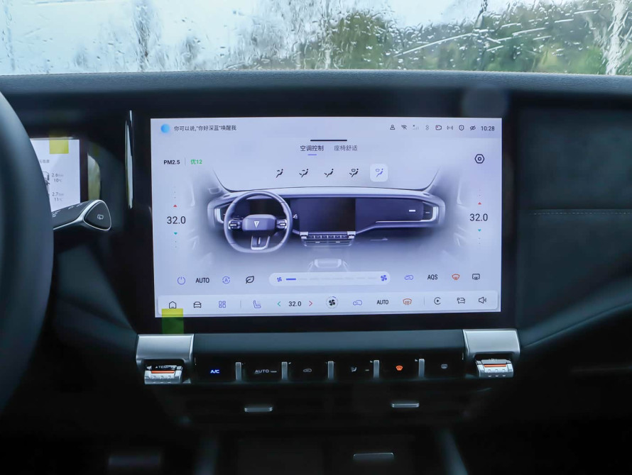 Changan Deepal G318 Top 2025 - 27 Changan Deepal G318 Top 2025 - 27 | bex-auto.md