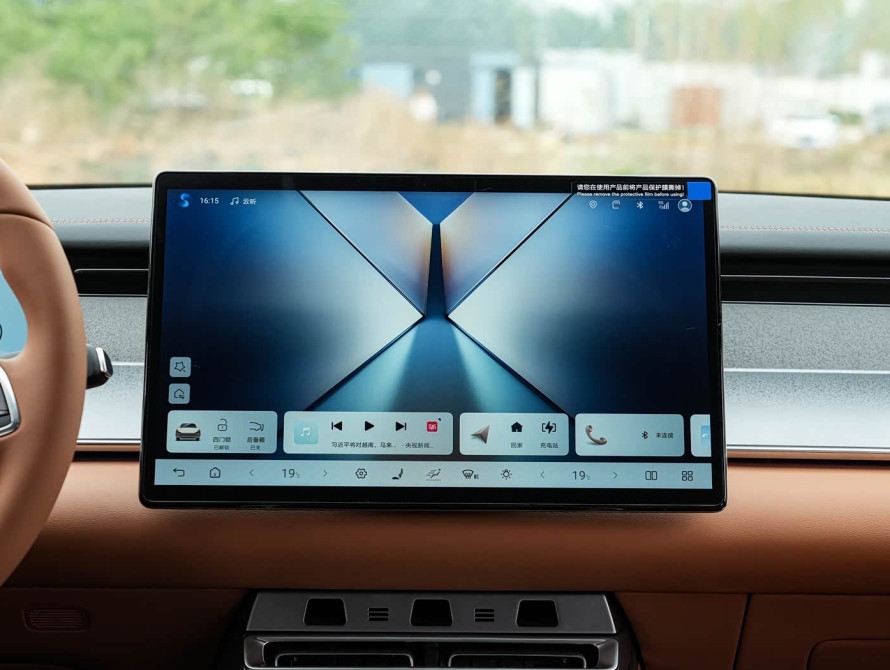 BYD Han L DM-i 200KM Basic 2025 - 31 BYD Han L DM-i 200KM Basic 2025 - 31 | bex-auto.md