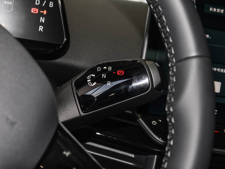 Volkswagen ID.Unyx Pre-Top 2025 - 25 Volkswagen ID.Unyx Pre-Top 2025 - 25 | bex-auto.md