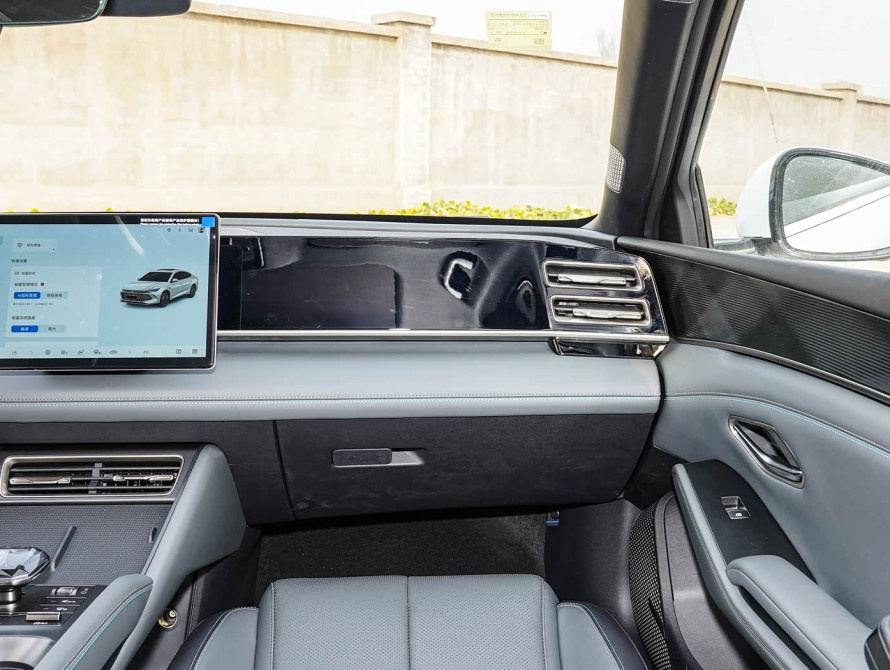 BYD Qin L DM-i Basic+ 2025 - 20 BYD Qin L DM-i Basic+ 2025 - 20 | bex-auto.md