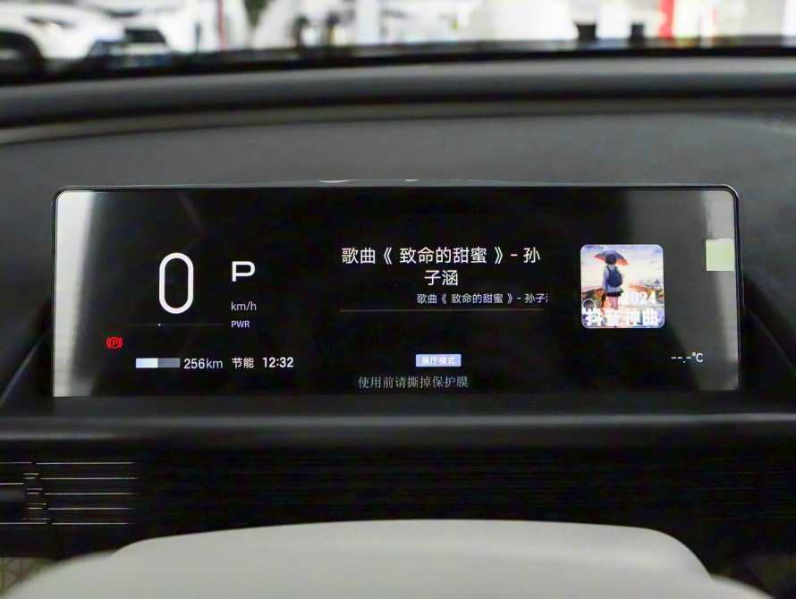 Toyota bZ3X Mid+ 2025 - 27 Toyota bZ3X Mid+ 2025 - 27 | bex-auto.md