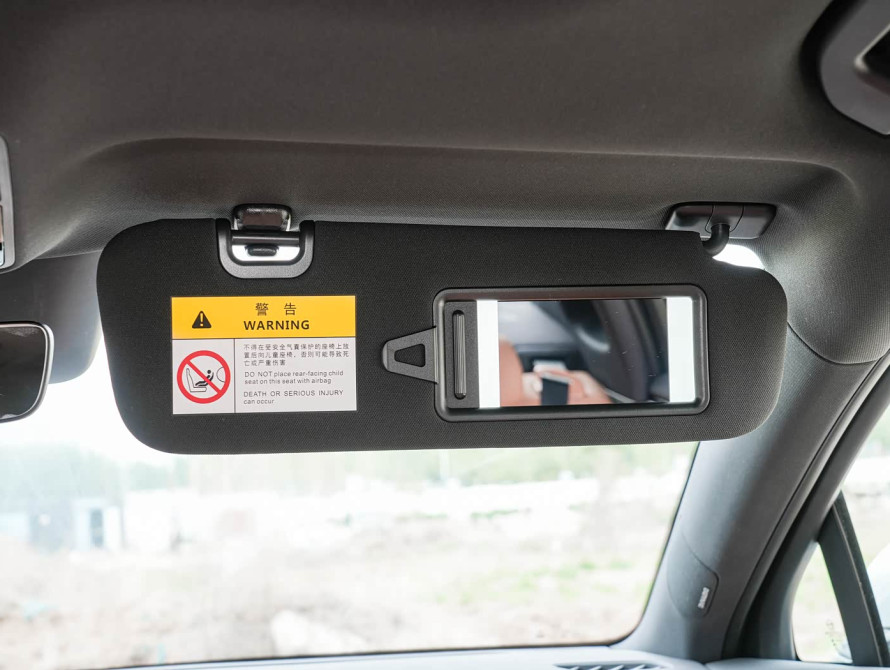 BYD Han L DM-i 200KM Basic 2025 - 19 BYD Han L DM-i 200KM Basic 2025 - 19 | bex-auto.md