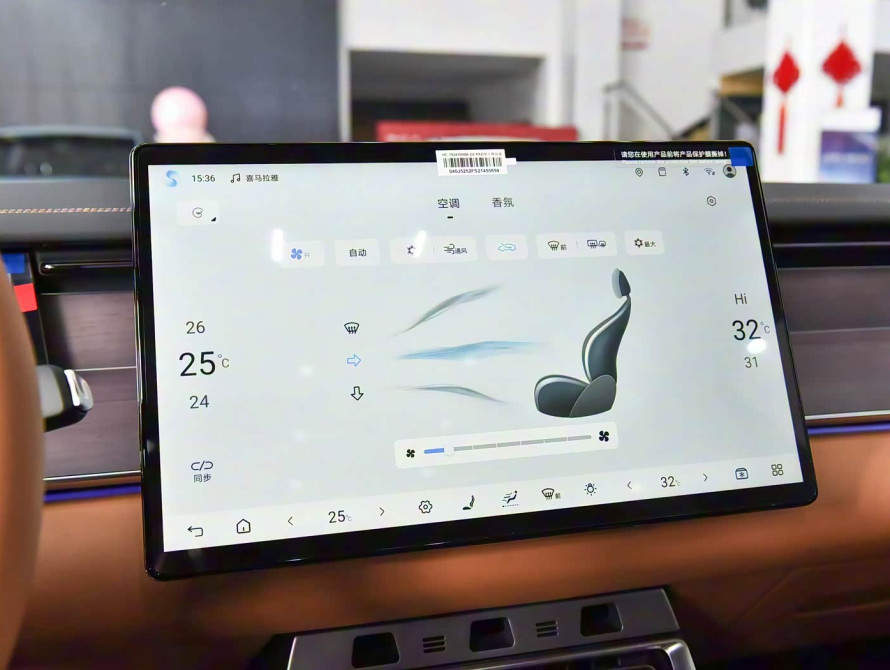 BYD Han L DM-i 200KM Mid 2025 - 36 BYD Han L DM-i 200KM Mid 2025 - 36 | bex-auto.md