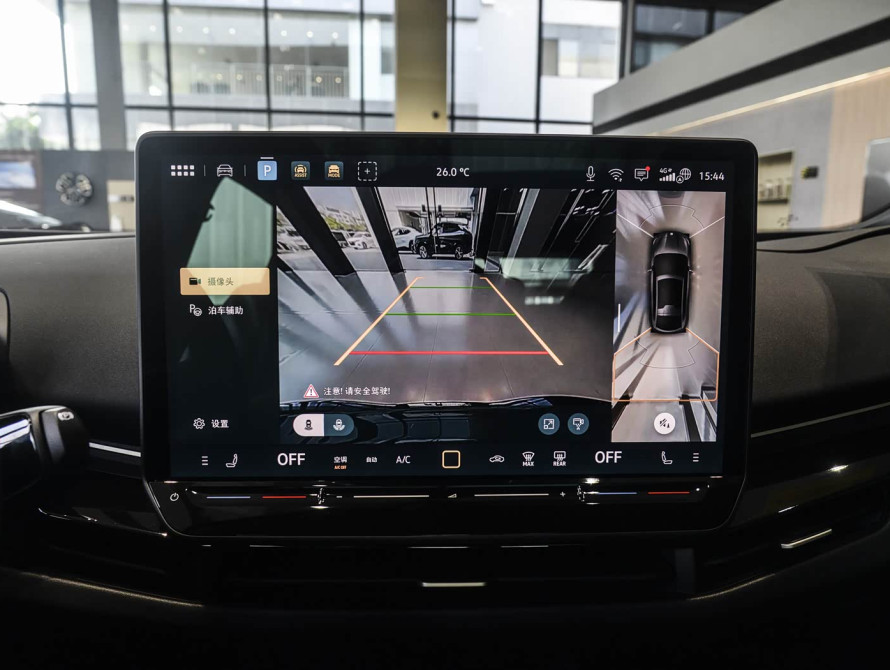 Volkswagen ID.Unyx Pre-Top 2025 - 29 Volkswagen ID.Unyx Pre-Top 2025 - 29 | bex-auto.md