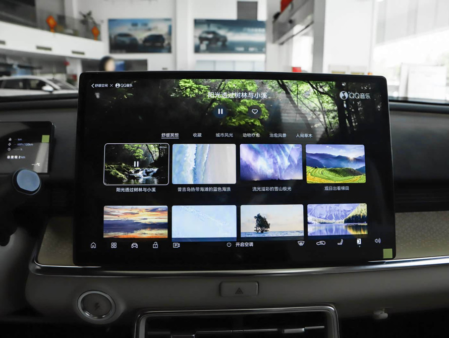 Toyota bZ3X Mid+ 2025 - 36 Toyota bZ3X Mid+ 2025 - 36 | bex-auto.md