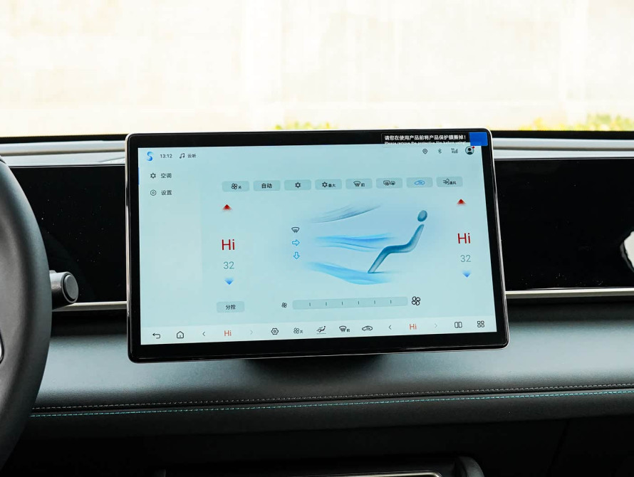 BYD Qin L DM-i Basic+ 2025 - 33 BYD Qin L DM-i Basic+ 2025 - 33 | bex-auto.md