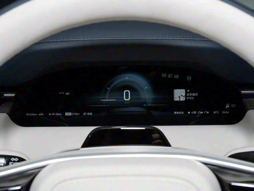 Zeekr 9X Mid 2025 - 30 Zeekr 9X Mid 2025 - 30 | bex-auto.md