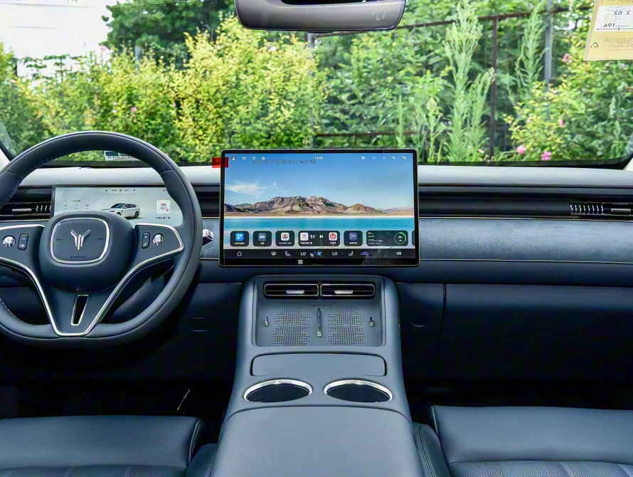 Voyah Free Top 2025 - 19 Voyah Free Top 2025 - 19 | bex-auto.md