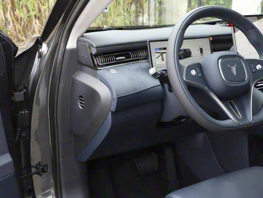Voyah Free Basic 2025 - 16 Voyah Free Basic 2025 - 16 | bex-auto.md