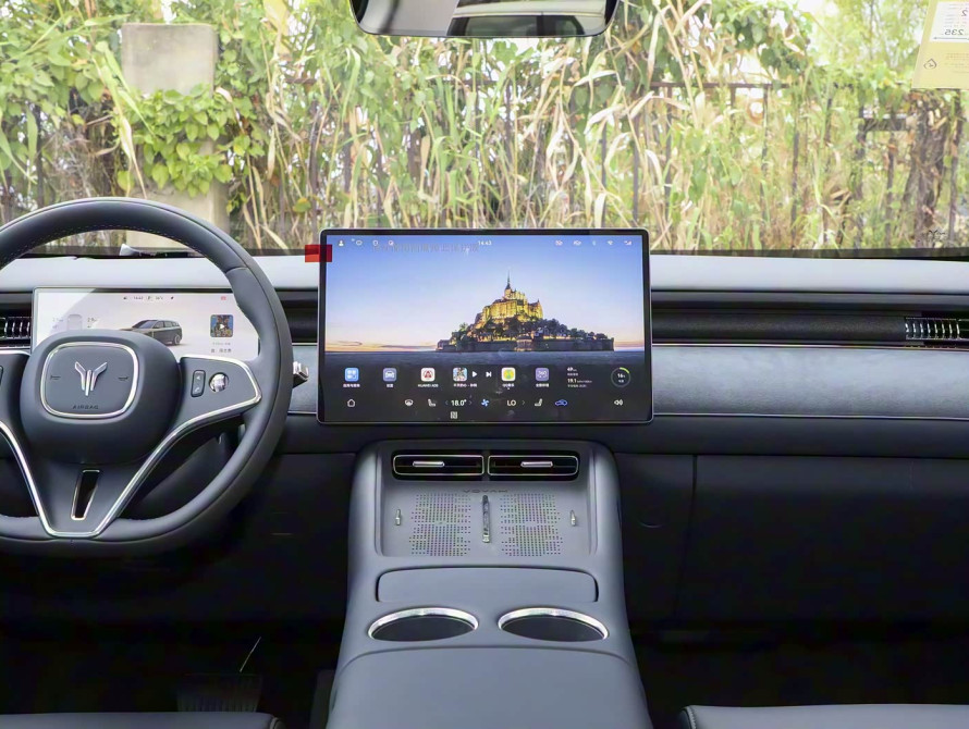 Voyah Free Basic 2025 - 19 Voyah Free Basic 2025 - 19 | bex-auto.md