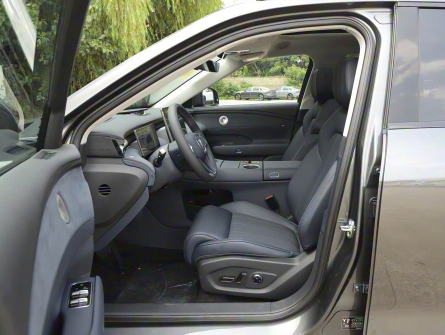 Voyah Free Basic 2025 - 15 Voyah Free Basic 2025 - 15 | bex-auto.md