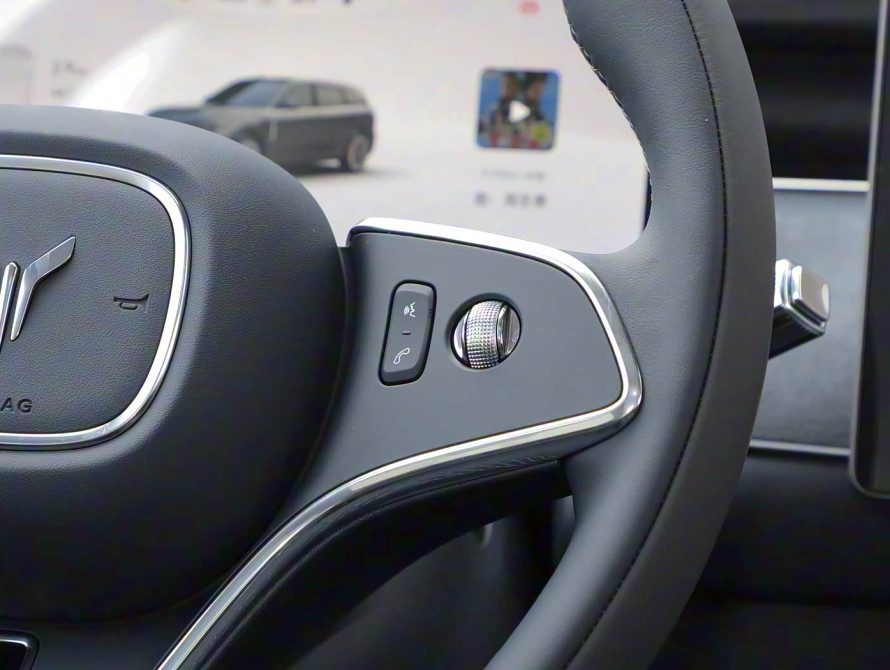 Voyah Free Basic 2025 - 26 Voyah Free Basic 2025 - 26 | bex-auto.md