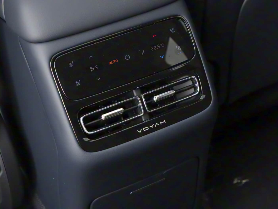 Voyah Free Basic 2025 - 52 Voyah Free Basic 2025 - 52 | bex-auto.md