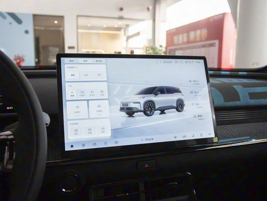 Toyota bZ3X Mid LiDAR 2025 - 27 Toyota bZ3X Mid LiDAR 2025 - 27 | bex-auto.md