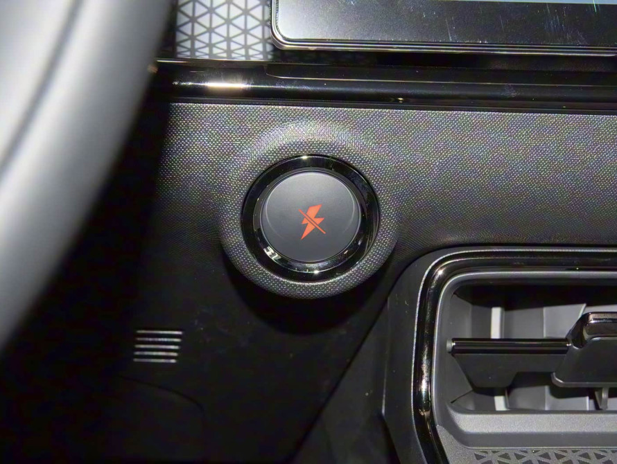 Toyota bZ3X Mid LiDAR 2025 - 34 Toyota bZ3X Mid LiDAR 2025 - 34 | bex-auto.md