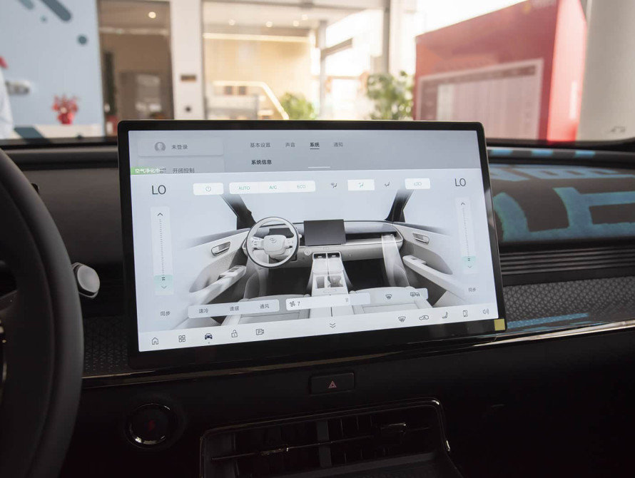 Toyota bZ3X Mid LiDAR 2025 - 33 Toyota bZ3X Mid LiDAR 2025 - 33 | bex-auto.md