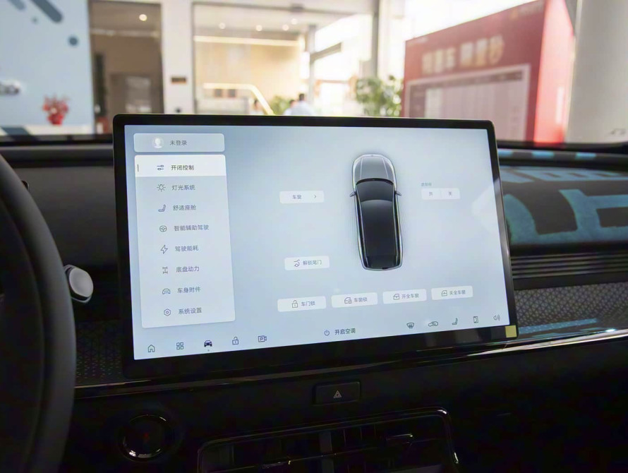 Toyota bZ3X Mid LiDAR 2025 - 29 Toyota bZ3X Mid LiDAR 2025 - 29 | bex-auto.md