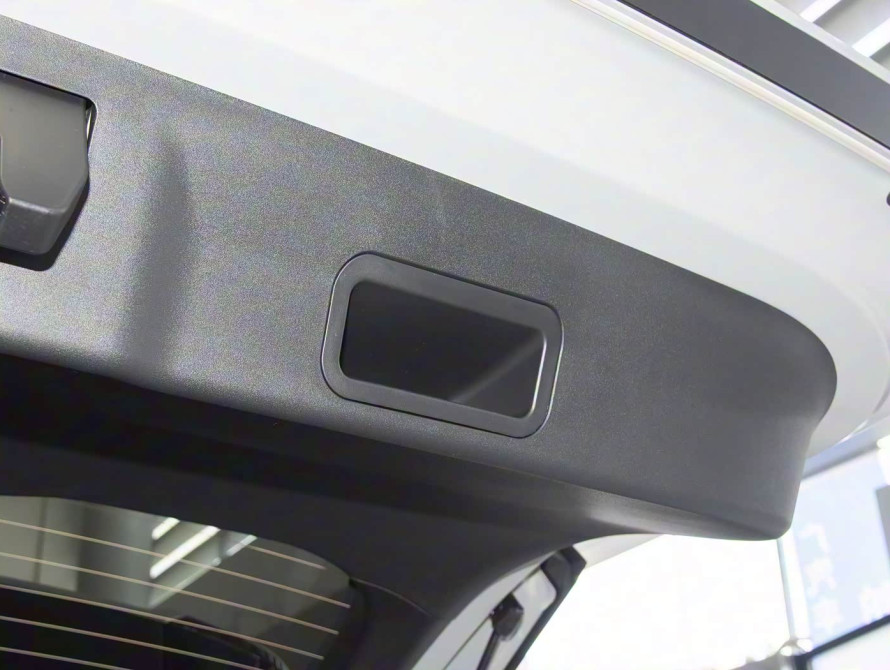 Toyota bZ3X Mid LiDAR 2025 - 56 Toyota bZ3X Mid LiDAR 2025 - 56 | bex-auto.md