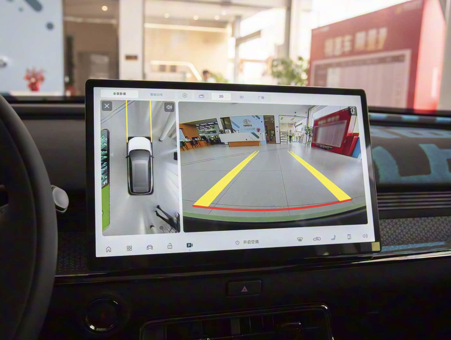 Toyota bZ3X Mid LiDAR 2025 - 32 Toyota bZ3X Mid LiDAR 2025 - 32 | bex-auto.md