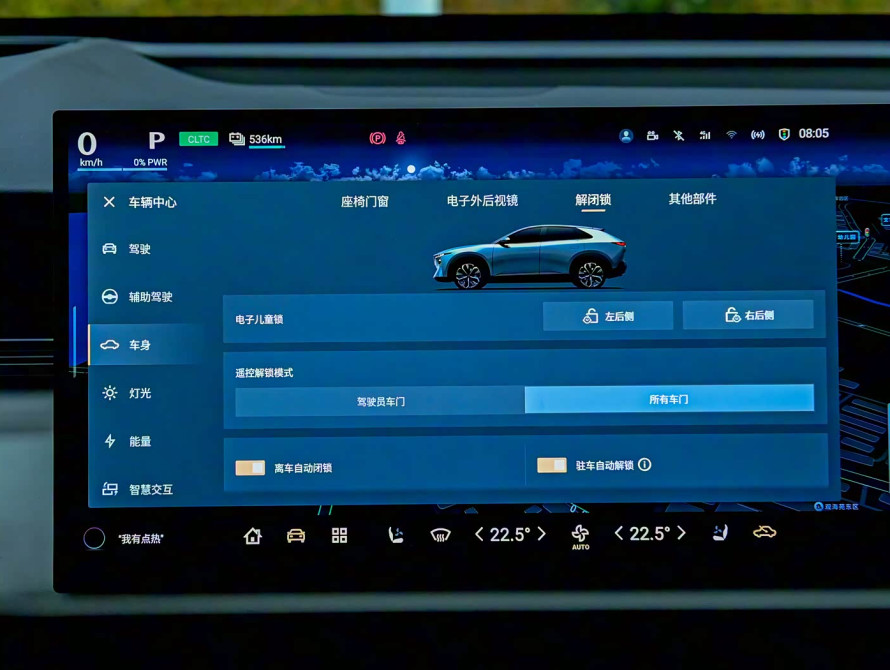 Mazda EZ-60 EV Top 2025 - 33 Mazda EZ-60 EV Top 2025 - 33 | bex-auto.md