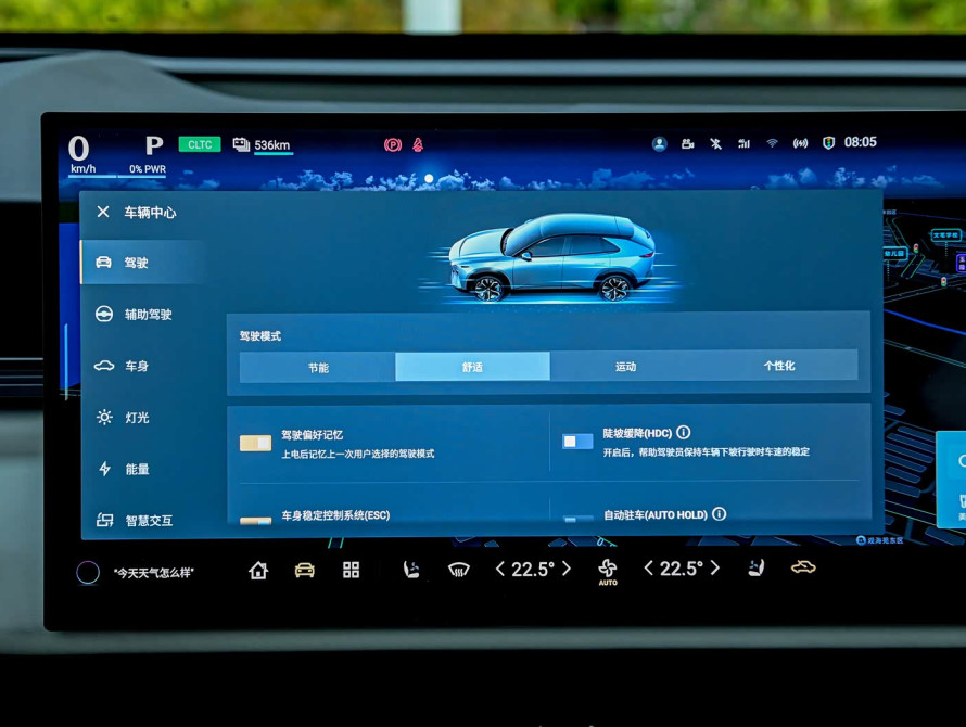 Mazda EZ-60 EV Top 2025 - 32 Mazda EZ-60 EV Top 2025 - 32 | bex-auto.md