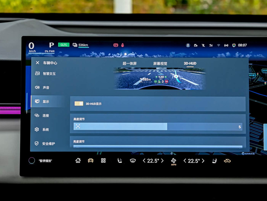 Mazda EZ-60 EV Top 2025 - 38 Mazda EZ-60 EV Top 2025 - 38 | bex-auto.md