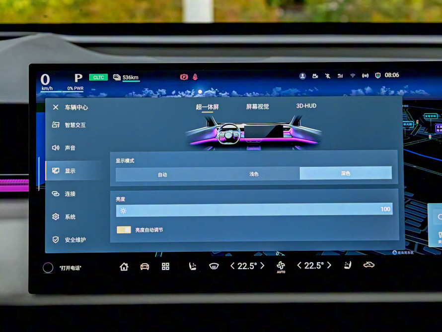 Mazda EZ-60 EV Top 2025 - 37 Mazda EZ-60 EV Top 2025 - 37 | bex-auto.md