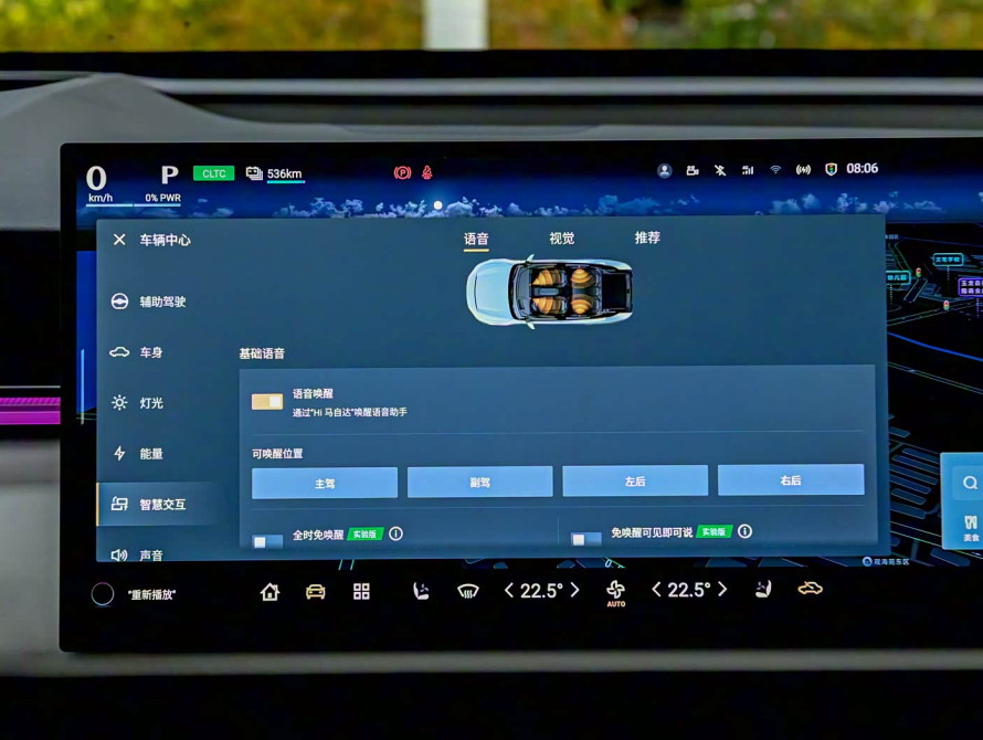 Mazda EZ-60 EV Top 2025 - 36 Mazda EZ-60 EV Top 2025 - 36 | bex-auto.md