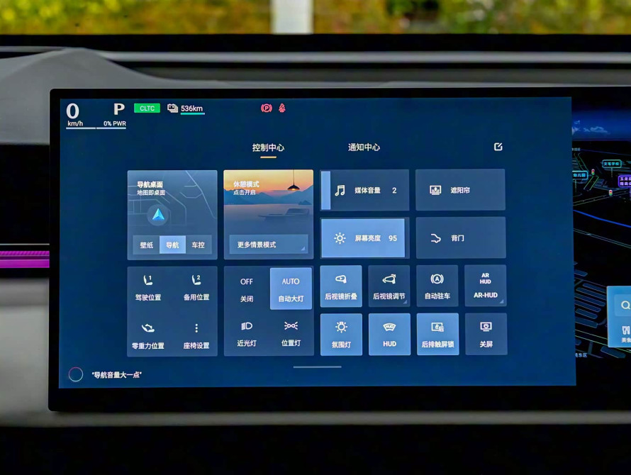 Mazda EZ-60 EV Top 2025 - 39 Mazda EZ-60 EV Top 2025 - 39 | bex-auto.md