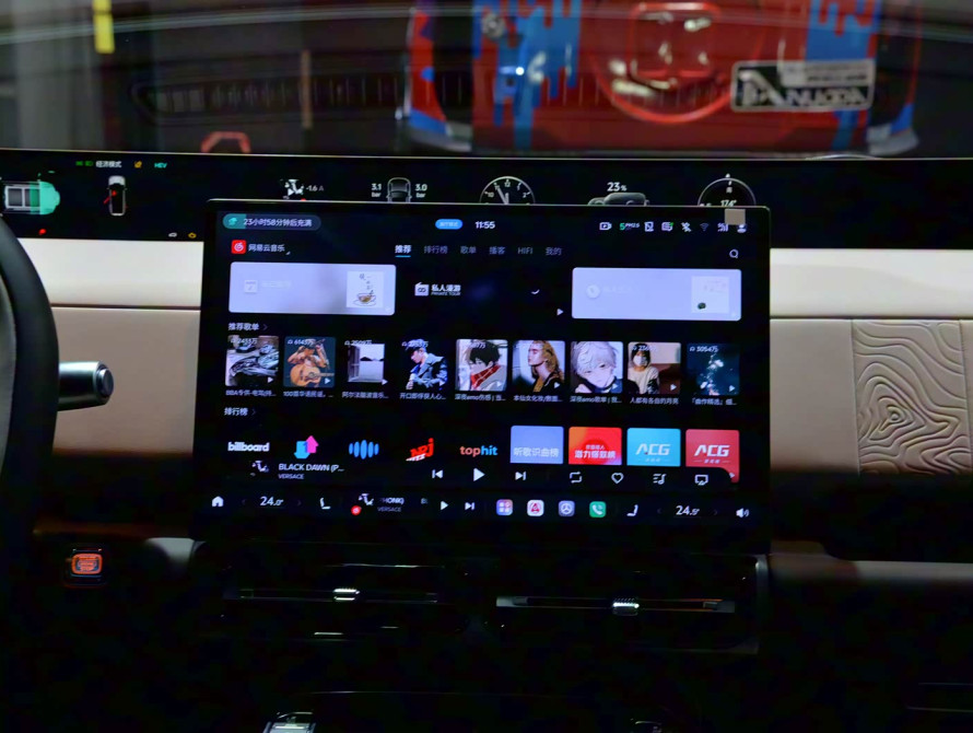 Jetour G700 Top+ 2025 - 31 Jetour G700 Top+ 2025 - 31 | bex-auto.md