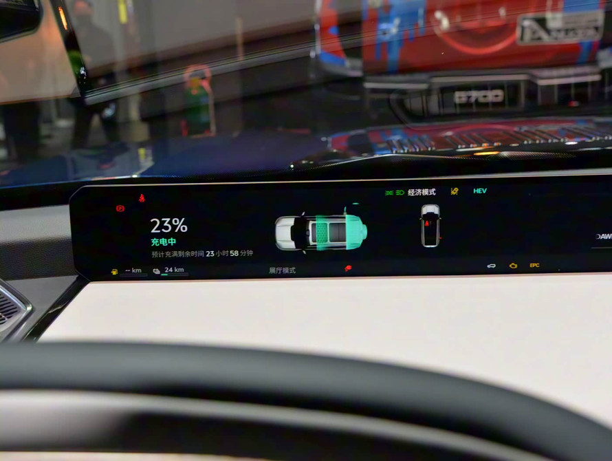 Jetour G700 Top+ 2025 - 27 Jetour G700 Top+ 2025 - 27 | bex-auto.md