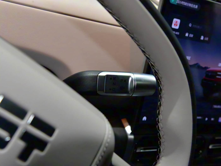 Jetour G700 Top+ 2025 - 28 Jetour G700 Top+ 2025 - 28 | bex-auto.md