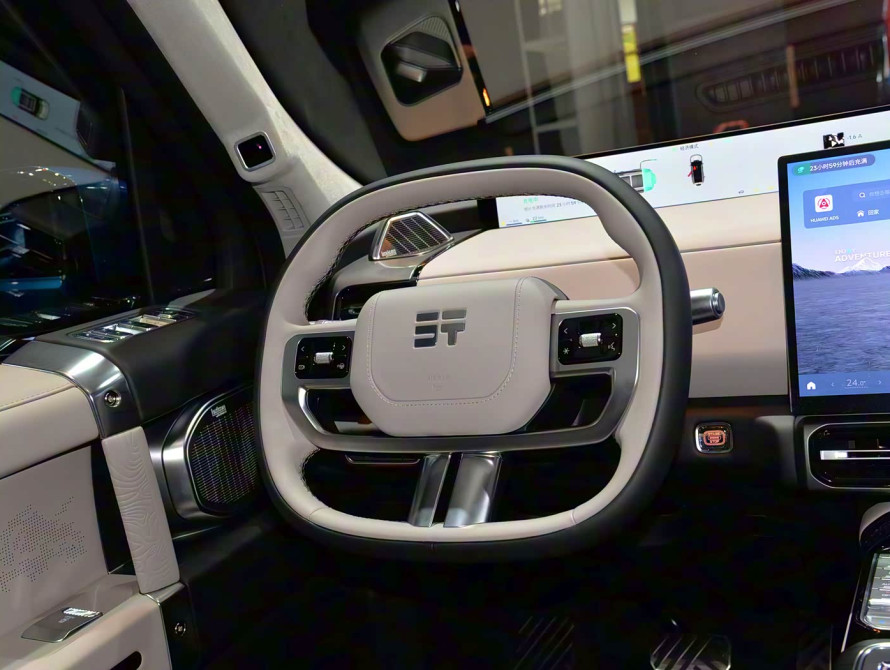 Jetour G700 Top+ 2025 - 24 Jetour G700 Top+ 2025 - 24 | bex-auto.md