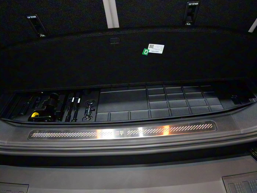 Jetour G700 Top+ 2025 - 62 Jetour G700 Top+ 2025 - 62 | bex-auto.md