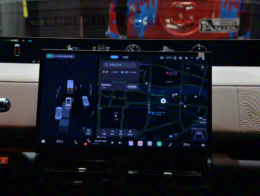 Jetour G700 Top+ 2025 - 33 Jetour G700 Top+ 2025 - 33 | bex-auto.md